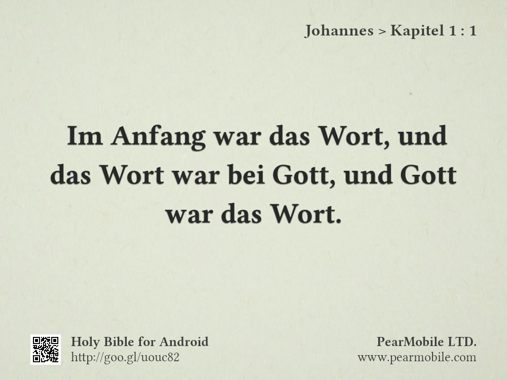 Johannes, Kapitel 1:1